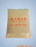 稀土氧化鈰拋光粉 專(zhuān)業(yè)制造商與批發(fā)商的品質(zhì)之選，賦能玻璃拋光精密工藝